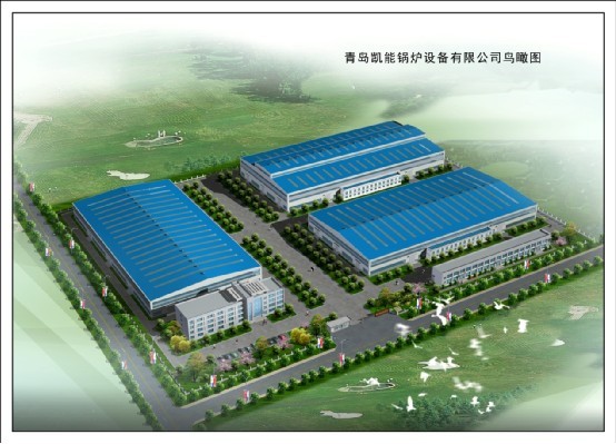 凱能鍋爐新廠房 凱能鍋爐新廠房