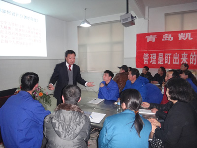 孫老師與學(xué)員互動 孫老師與學(xué)員互動