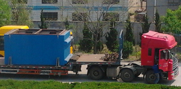 準(zhǔn)備發(fā)貨