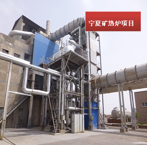 銀河冶煉項(xiàng)目 銀河冶煉項(xiàng)目