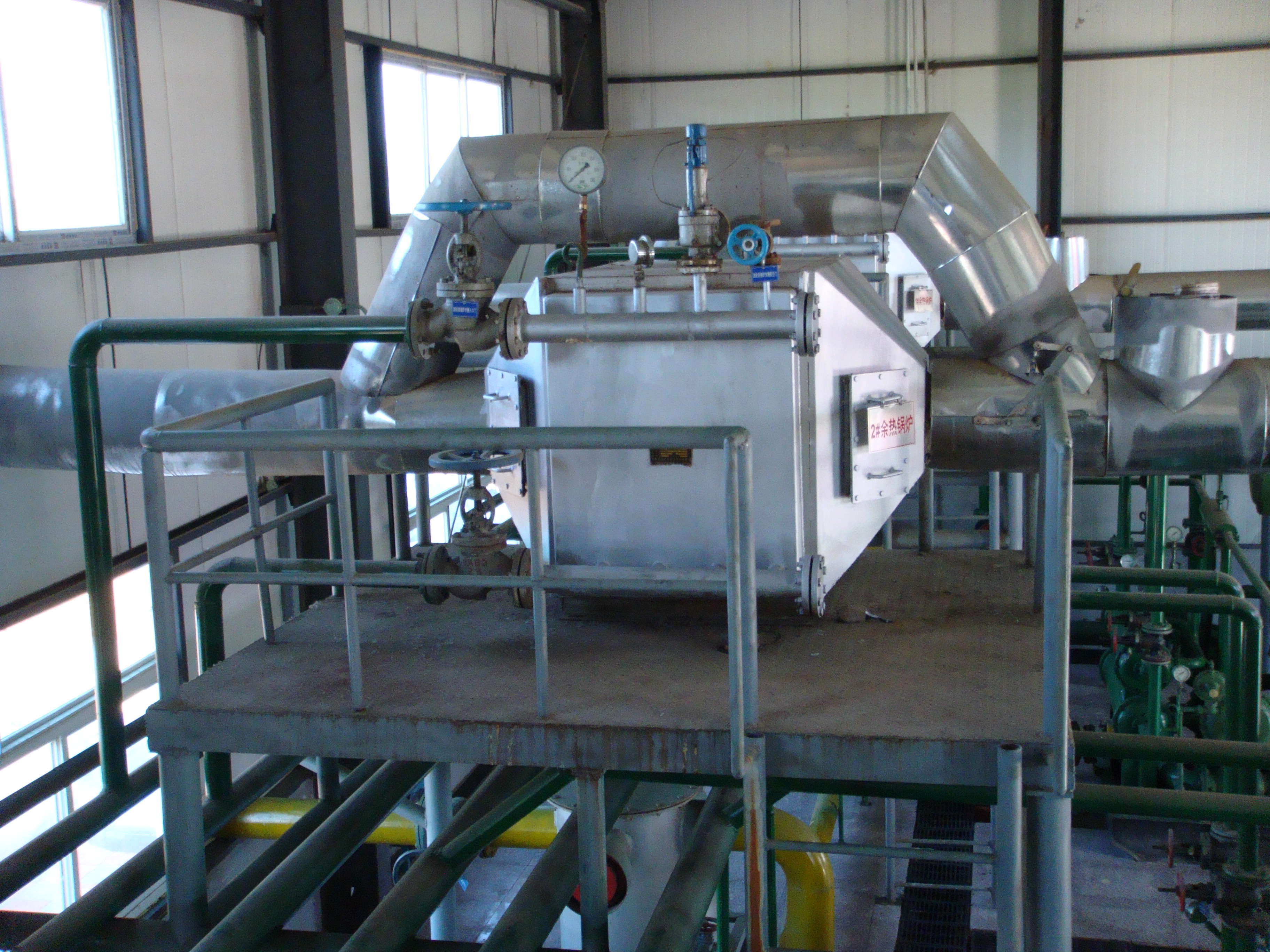 鐵法煤業(yè)安裝現(xiàn)場