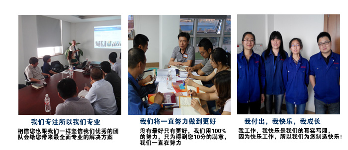 因?yàn)閷I(yè)，所以卓越