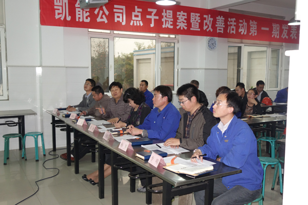 此次發(fā)表會評審委員