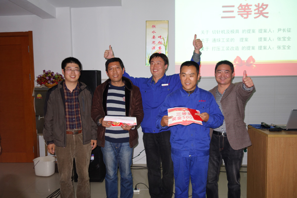 技術(shù)副總王昭良、總經(jīng)理助理?xiàng)钴姙槿泉勵C獎
