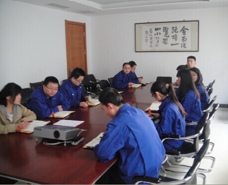 新員工入職培訓(xùn) 新員工入職培訓(xùn)