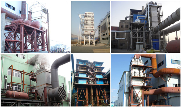 礦熱爐余熱鍋爐工程現(xiàn)場(chǎng)