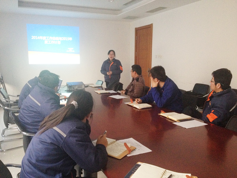 青島凱能鍋爐人力資源部會(huì)議 青島凱能鍋爐人力資源部會(huì)議