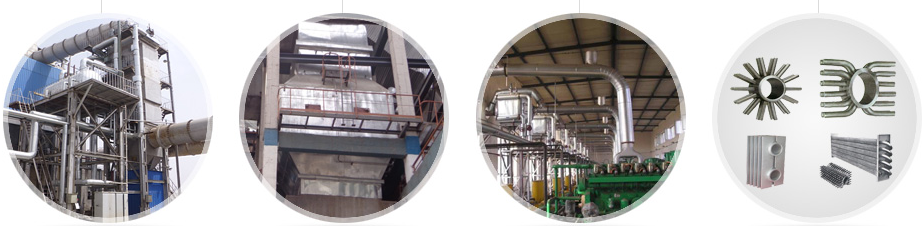 凱能鍋爐產品系列