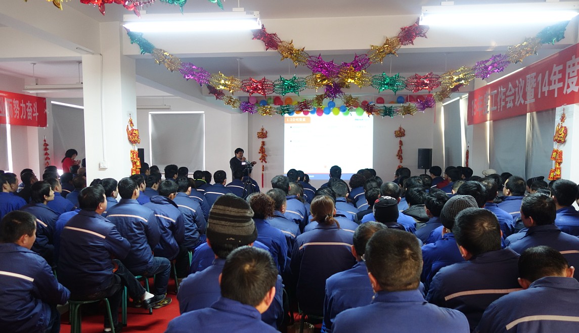 青島凱能鍋爐總經(jīng)理作2014年工作總結(jié)