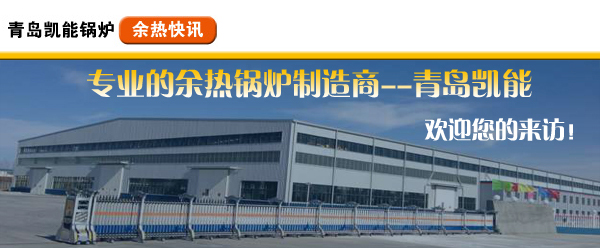 歡迎來訪！