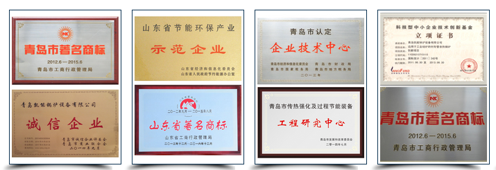 凱能榮譽(yù) 凱能榮譽(yù)