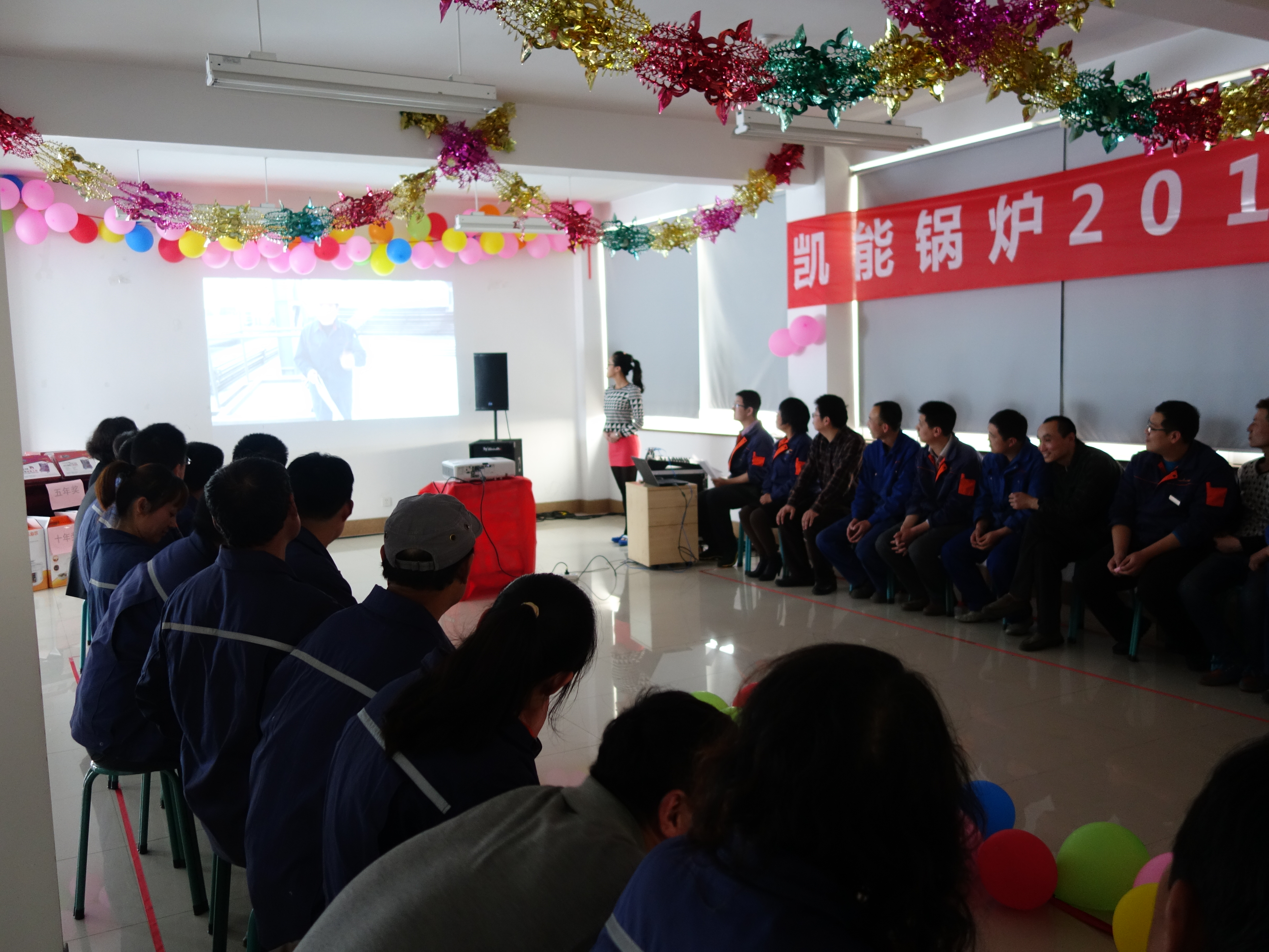 凱能家人們的2015