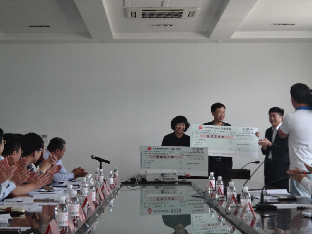 凱能被授予“青島市工程研究中心”榮譽(yù)稱號(hào)