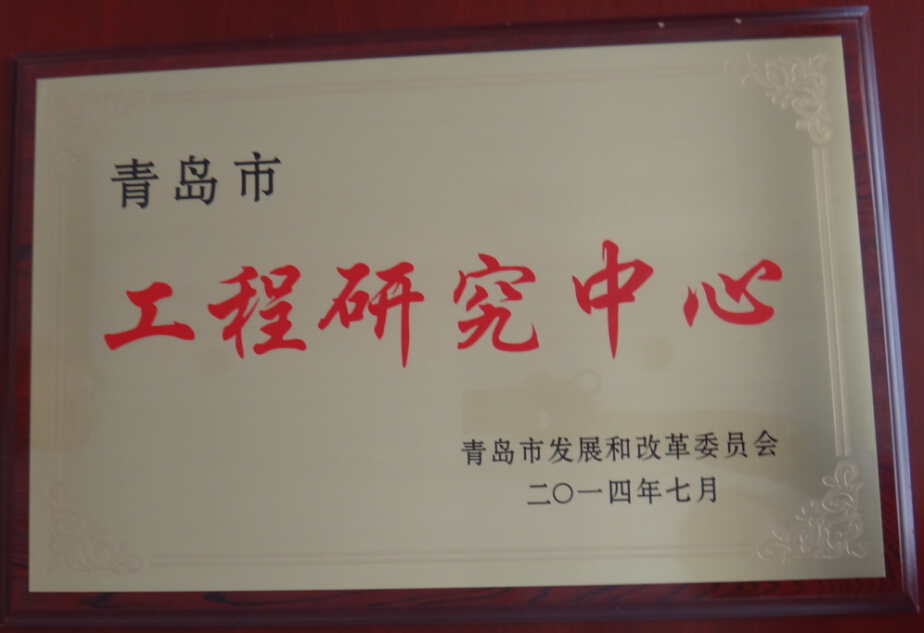 凱能獲得榮譽(yù)