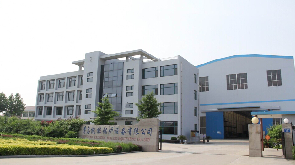 青島凱能鍋爐是選購(gòu)余熱鍋爐的最佳選擇
