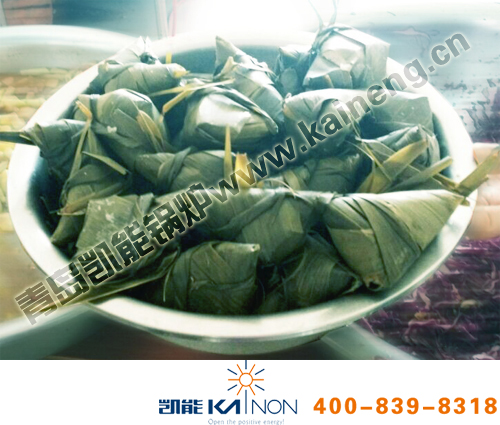 凱能鍋爐 凱能鍋爐