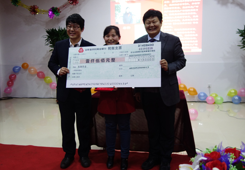 凱能鍋爐員工表彰大會(huì)現(xiàn)場(chǎng)