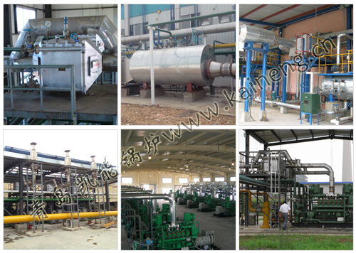 凱能發(fā)電機(jī)組余熱鍋爐 凱能發(fā)電機(jī)組余熱鍋爐