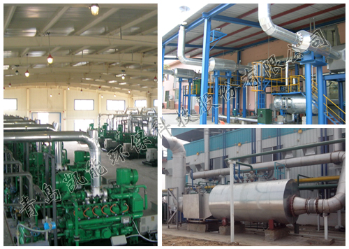 凱能余熱鍋爐現(xiàn)場