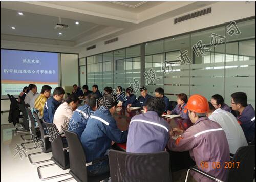 青島凱能科技 青島凱能科技