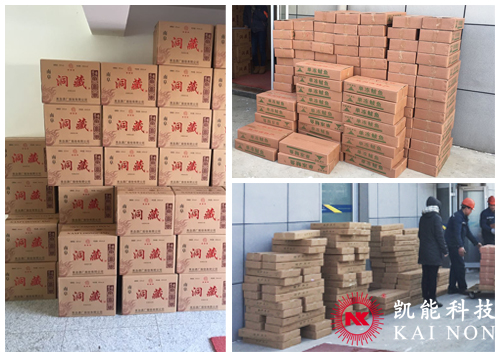 春節(jié)福利品 春節(jié)福利品