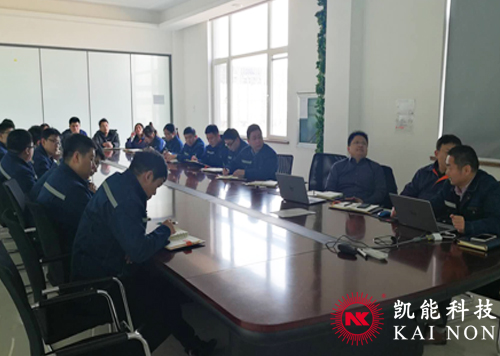 凱能科技營銷系統(tǒng)培訓 凱能科技營銷系統(tǒng)培訓