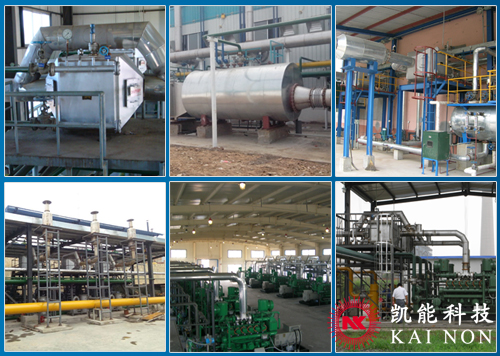 凱能科技余熱利用方案 凱能科技余熱利用方案