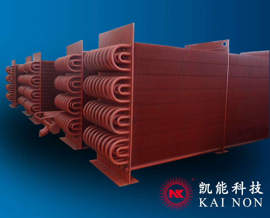 說說低溫省煤器的有哪些特點(diǎn) 說說低溫省煤器的有哪些特點(diǎn)