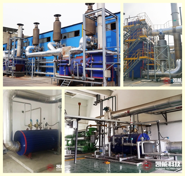 凱能發(fā)電機組余熱鍋爐應用現(xiàn)場