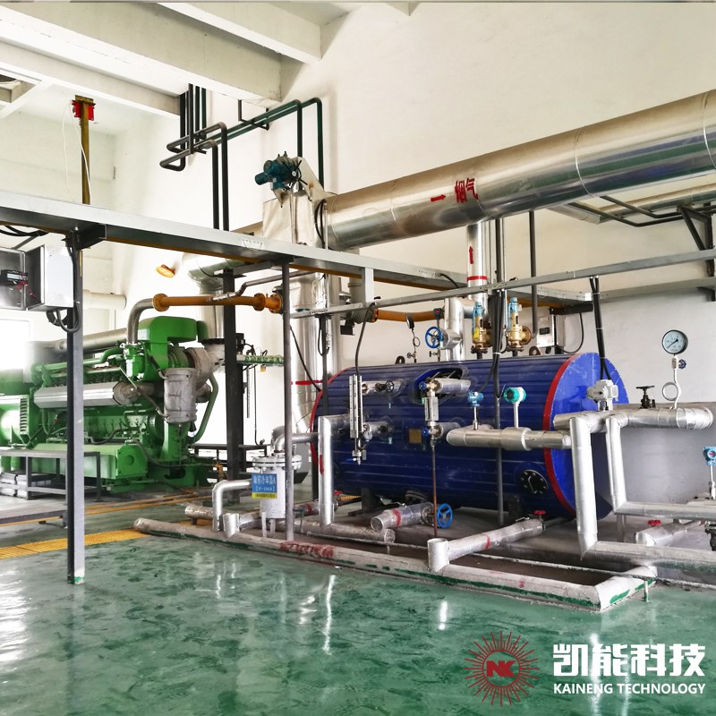 凱能發(fā)電機(jī)組余熱鍋爐項(xiàng)目現(xiàn)場(chǎng)