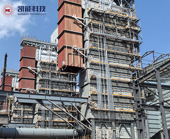凱能科技助力云南永昌硅業(yè)10萬(wàn)噸礦熱爐余熱鍋爐項(xiàng)目成功落地