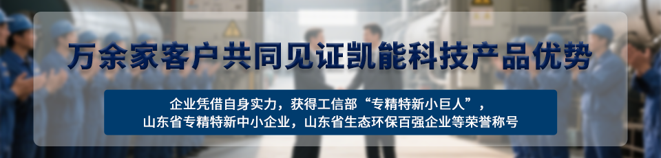 完善的售后服務(wù)體系，強(qiáng)大的售后服務(wù)團(tuán)隊(duì)