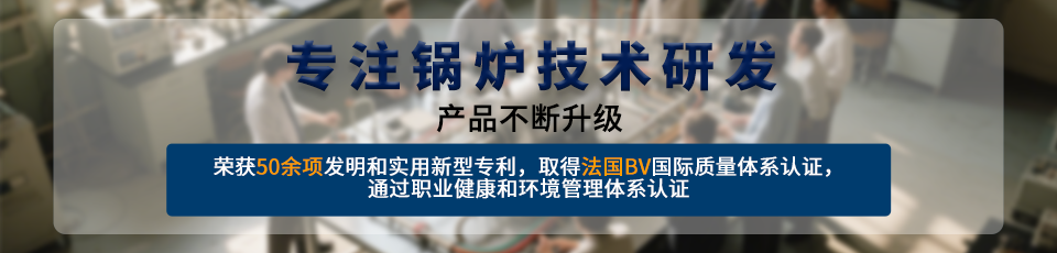 煙氣余熱利用和SCR脫硝系統(tǒng)設(shè)備設(shè)計(jì)制造 煙氣余熱利用和SCR脫硝系統(tǒng)設(shè)備設(shè)計(jì)制造